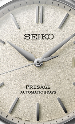 Seiko Presage Snowflake Limited Edition Watch